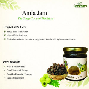 Amla Jam