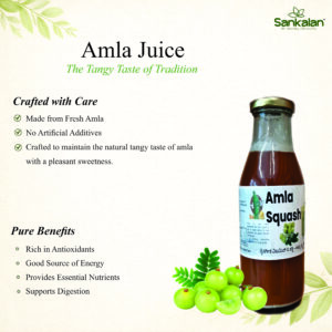 Amla Juice