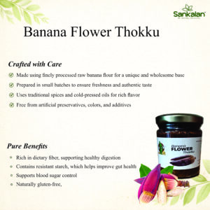 Banana Flower Thokku