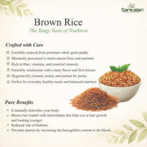 Brown Rice