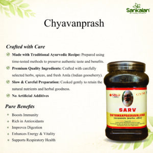 Chyavanprash