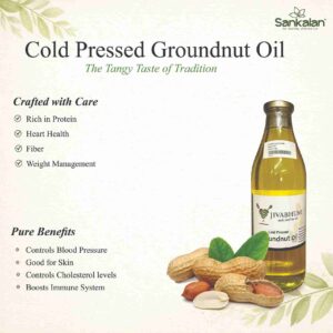 Cold Pressed Groundnut Oil