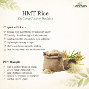 HMT Rice