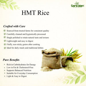 HMT Rice