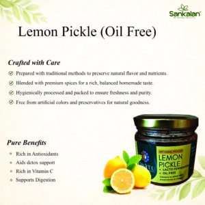 Lemon Pickle(oil free)