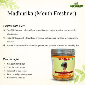 Madhurika (Mouth Freshner)