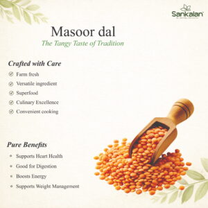 Masoor Dal