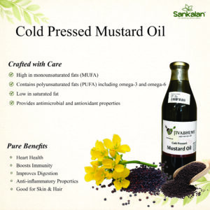 Cold Pressed Musturd Oil