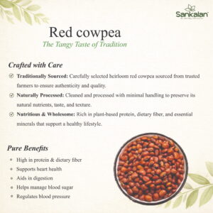 Red Cowpea(Alasande)