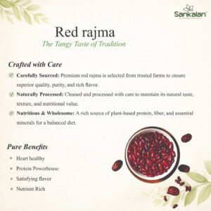 Red Rajma