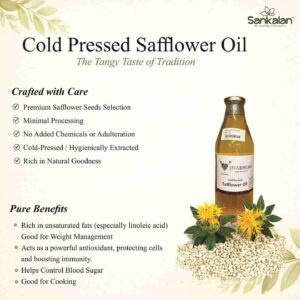 Cold Pressed Safflower Oil(kusube)