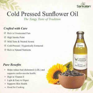 Cold Pressed Sunflower Oil