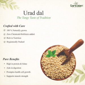 Urad dal with husk