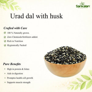 Black Urad Dal Split With Husk