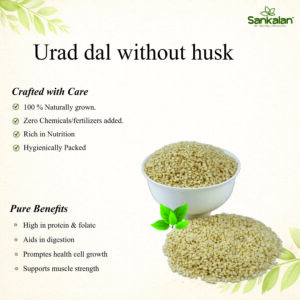 Urad Dal Split Without Husk