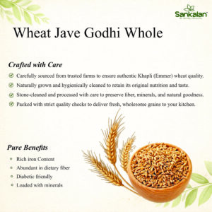 Wheat Jave Godhi Whole