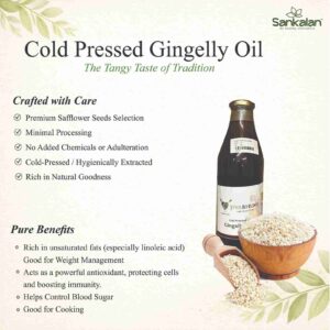 Cold Pressed Gingelly Oil(Sesame)