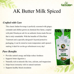 AK Butter Milk Spiced