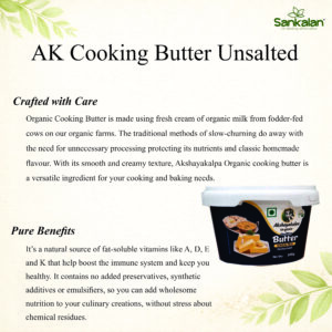 AK Cooking Butter Unsalted