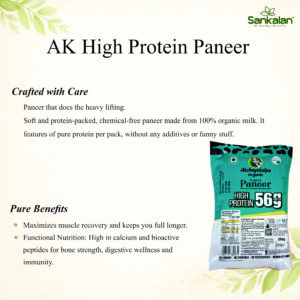 AK High Protein Paneer