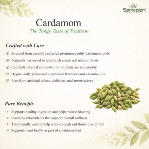 Cardamom