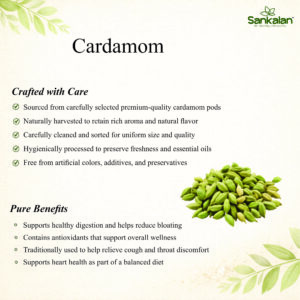 Cardamom