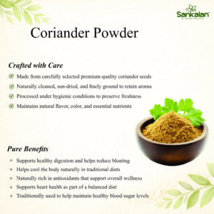 Coriander Powder