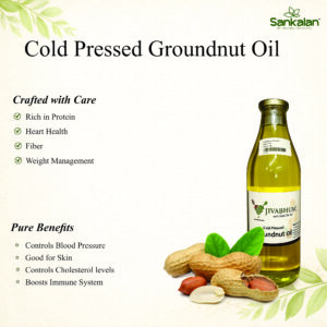 Cold Pressed Groundnut Oil