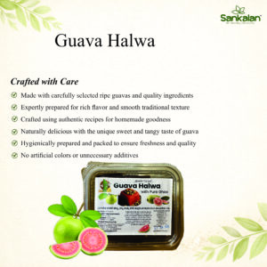 Guava Halwa