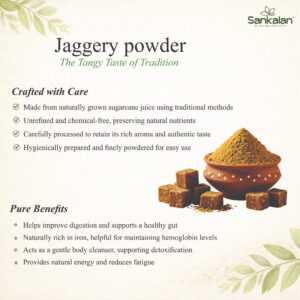 Jaggery powder