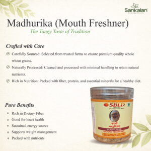 Madhurika (Mouth Freshner)