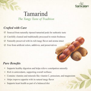 Tamarind