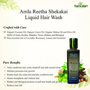 Amla Reetha Shekakai Liquid Hair Wash 100ml
