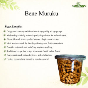 Benu Muruku