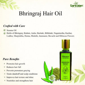Bhringraj Hair Oil 100ml