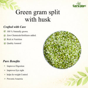 Green Gram Moong Split With Husk