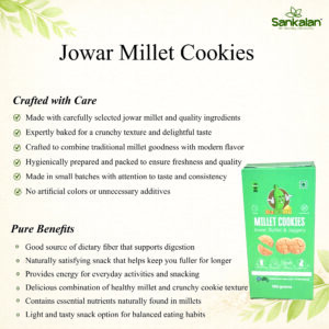 Jowar Millet Cookies