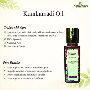 Kumkumadi Oil 50ml
