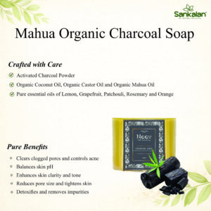 Mahua Organic Charcoal Soap 100g