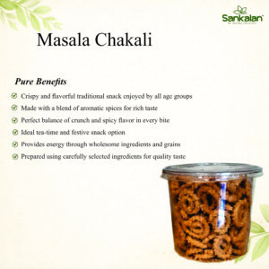 Masala Chakli