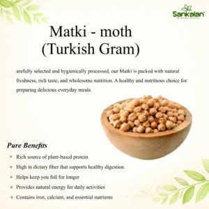 Matki Moth (Turkish Gram)