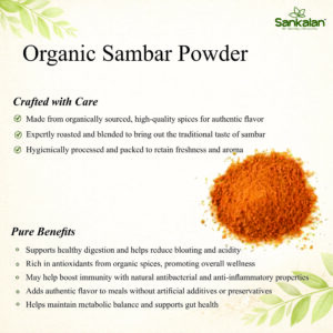 Sambar Powder