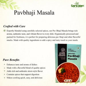 Pav Bhaji Masala