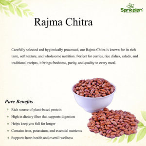 Rajma Chitra