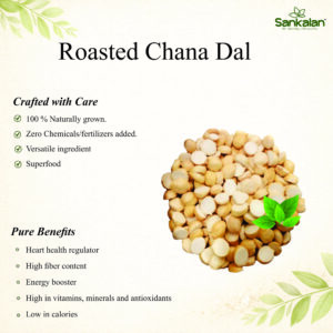 Roasted Channa Dal