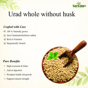 Urad Dal Whole Without Husk