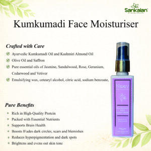 kumkumadi face Moisturiser 100ml